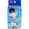 商品画像 1 のサムネイル