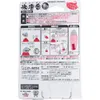 商品画像 2 のサムネイル