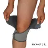商品画像 7 のサムネイル