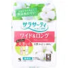 商品画像 1 のサムネイル
