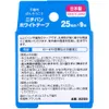 商品画像 2 のサムネイル