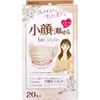 商品画像 1 のサムネイル