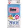 商品画像 1 のサムネイル