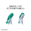 商品画像 6 のサムネイル