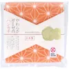 商品画像 1 のサムネイル
