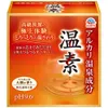 商品画像 1 のサムネイル