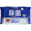 商品画像 1 のサムネイル