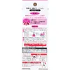 商品画像 3 のサムネイル