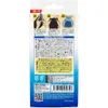商品画像 2 のサムネイル