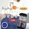 商品画像 1 のサムネイル