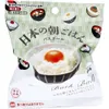 商品画像 1 のサムネイル