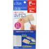 商品画像 1 のサムネイル