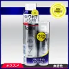 商品画像 1 のサムネイル