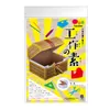 商品画像 1 のサムネイル
