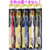 商品画像 1 のサムネイル