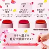 商品画像 6 のサムネイル