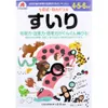 商品画像 1 のサムネイル
