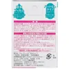 商品画像 3 のサムネイル