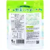 商品画像 2 のサムネイル