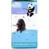 商品画像 4 のサムネイル
