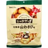 商品画像 1 のサムネイル