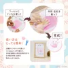 商品画像 4 のサムネイル