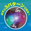 商品画像 5 のサムネイル