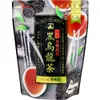 商品画像 1 のサムネイル
