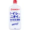 商品画像 1 のサムネイル