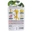 商品画像 2 のサムネイル