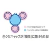 商品画像 5 のサムネイル