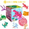 商品画像 7 のサムネイル