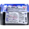商品画像 2 のサムネイル