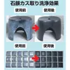 商品画像 2 のサムネイル