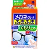 商品画像 1 のサムネイル