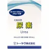 商品画像 1 のサムネイル