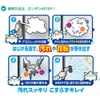 商品画像 3 のサムネイル