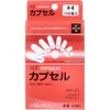 商品画像 1 のサムネイル