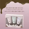 商品画像 3 のサムネイル