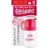 商品画像 1 のサムネイル
