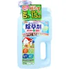 商品画像 1 のサムネイル