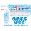 商品画像 3 のサムネイル