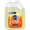 商品画像 1 のサムネイル