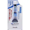 商品画像 1 のサムネイル