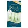 商品画像 1 のサムネイル