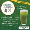 商品画像 7 のサムネイル