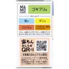 商品画像 3 のサムネイル