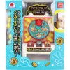 商品画像 1 のサムネイル