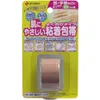 商品画像 1 のサムネイル