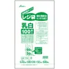 商品画像 1 のサムネイル